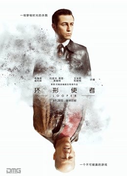 网红『王瑞儿』5月最新档土豪一对一视频[1V 301M]