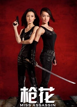 62200-SS级完美露脸推特女神【芋喵喵】11月高价定制多种情趣制服道具自嗨白浆超多